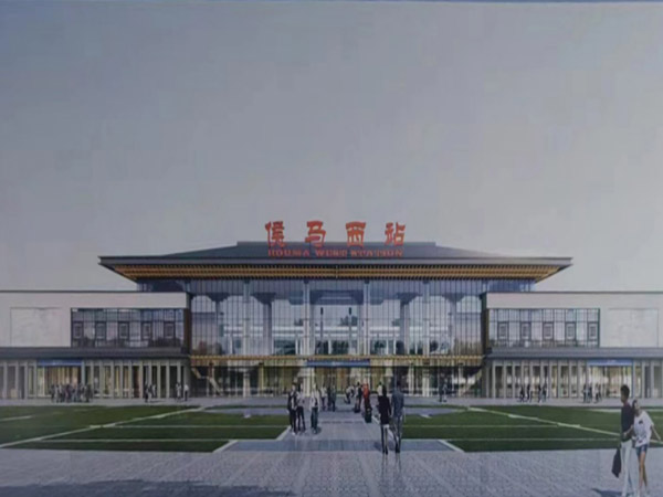 山西某客运站项目（网架结构）2